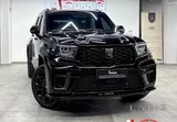 جريت وول تانك 700 2026